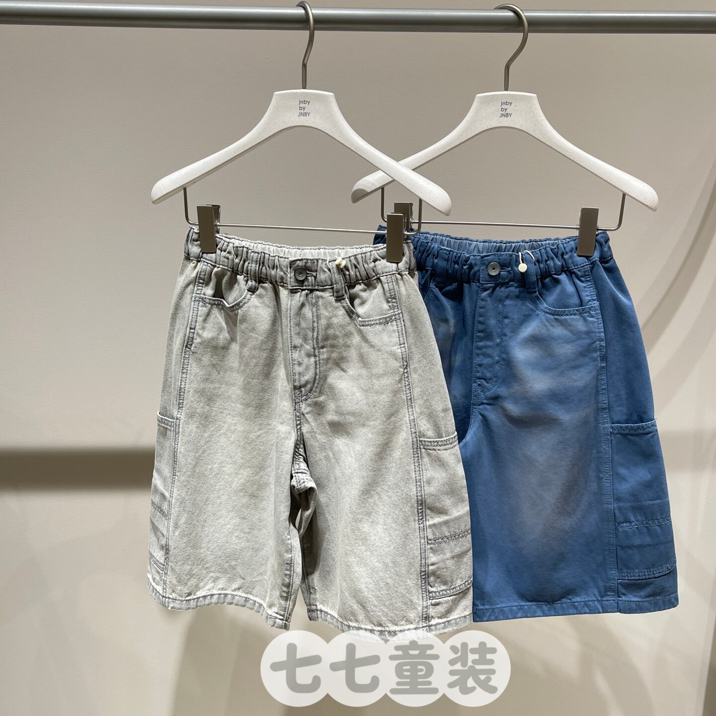 jnbybyJNBY江南布衣童装2026夏新品1Q4E11480男女童牛仔中裤