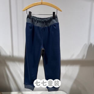 jnbybyjnby江南布衣童装宽松2026春新款男童1Q2E11790长裤束脚裤