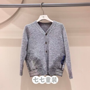 jnby by JNBY江南布衣童装2026春新YQ1311090男女婴童开襟毛衫