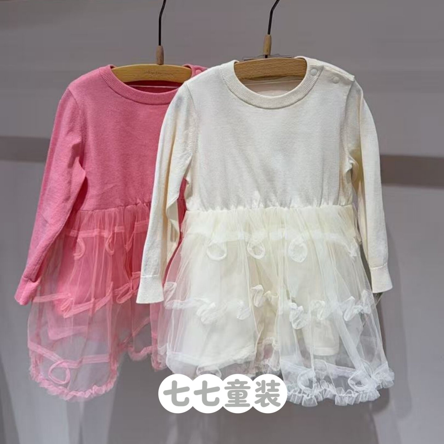 jnby by JNBY江南布衣童装2026春新品YQ2G10940婴童长袖连衣裙