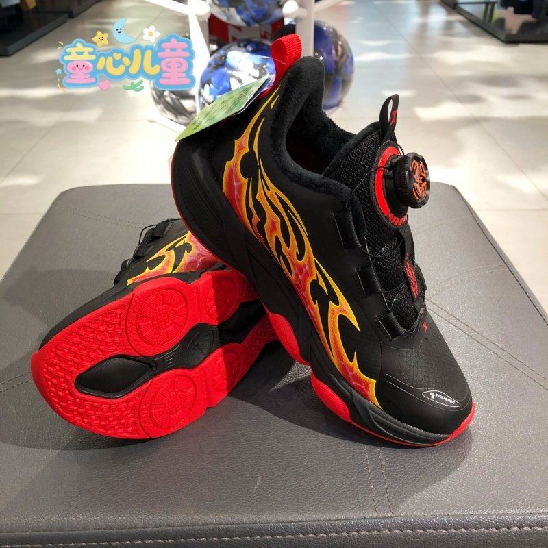 特步儿童2025冬675415374037男大童加绒二棉鞋旋转扣休闲运动鞋,童鞋/婴儿鞋/亲子鞋,运动鞋,淘宝优惠券,粉丝福利购,淘宝优惠卷