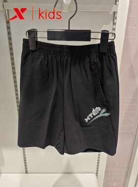 特步儿童2025夏款6752257A3211男小童凉爽舒适抗紫外线针织五分裤