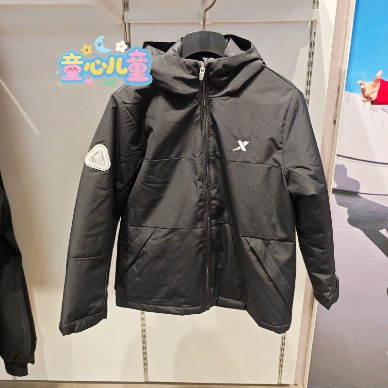 特步儿童2025冬新款6754251C4406男大童防水三合一羽绒服保暖外套