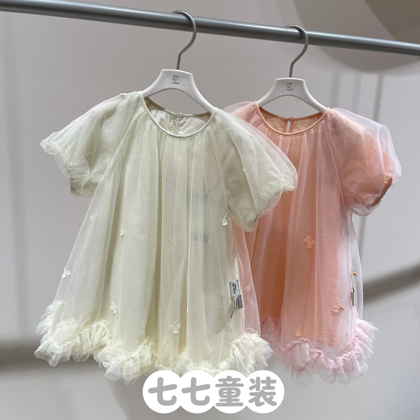 jnbybyjnby江南布衣婴童2026春女童婴儿YQ3G10440短袖连衣裙