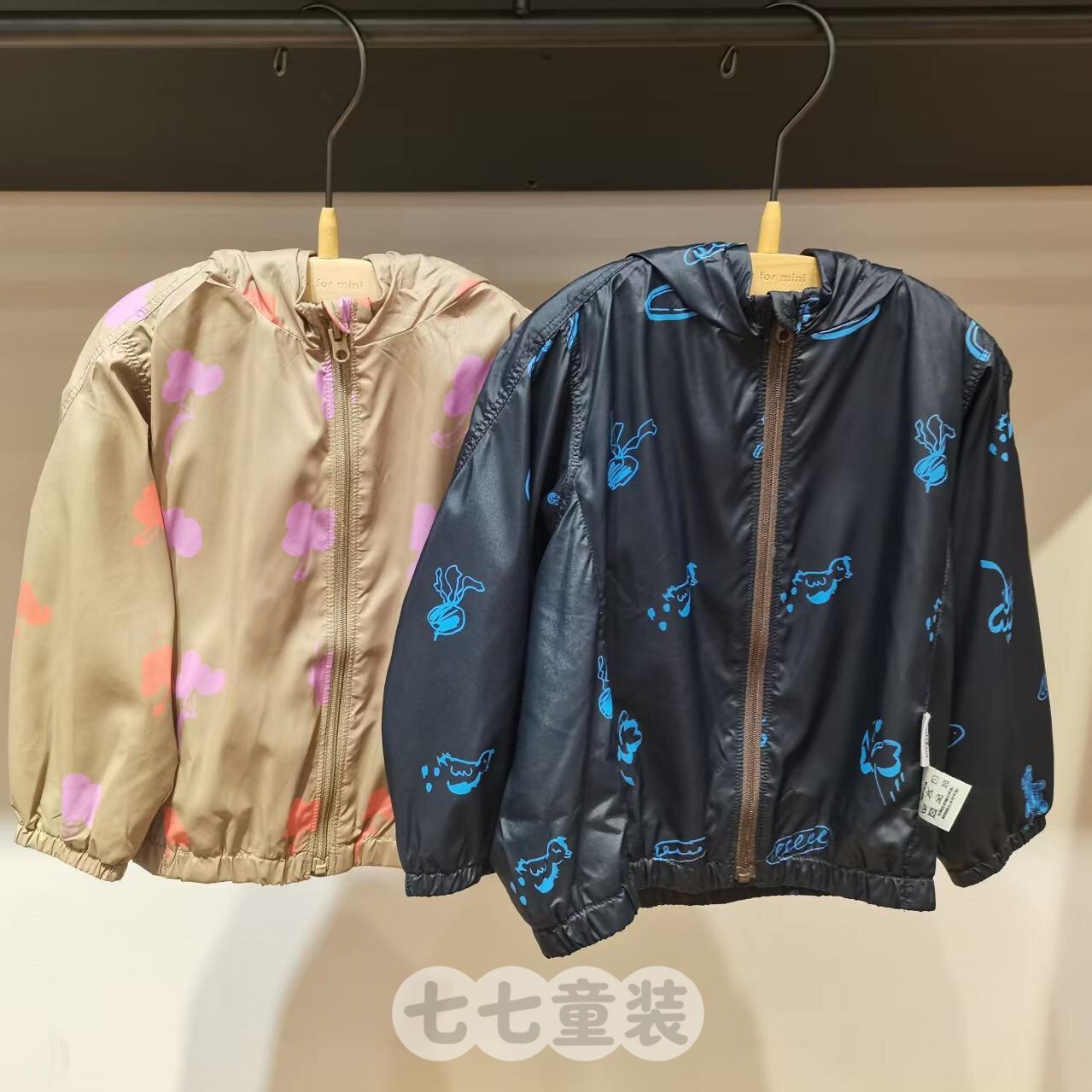 jnbybyJNBY江南布衣童装2026秋新品YQ8610930男女童婴童防晒夹克