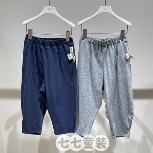 休闲长裤 jnby YQ4E10160专柜正品 2026夏款 byJNBY 江南布衣童装