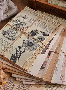 黄色系英文手账复古手帐背景素材打底纸ins风装饰材料贴纸高颜值