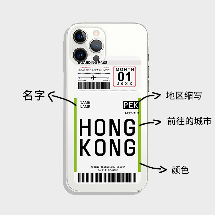 appleiphone14硅胶简约全包