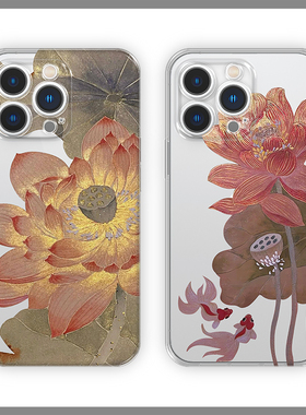 新中式荷花适用荣耀200手机壳magic6pro硅胶300新年7睡莲100红色x50新款90gt妈妈x40i套5华为80/70/v30/60se4