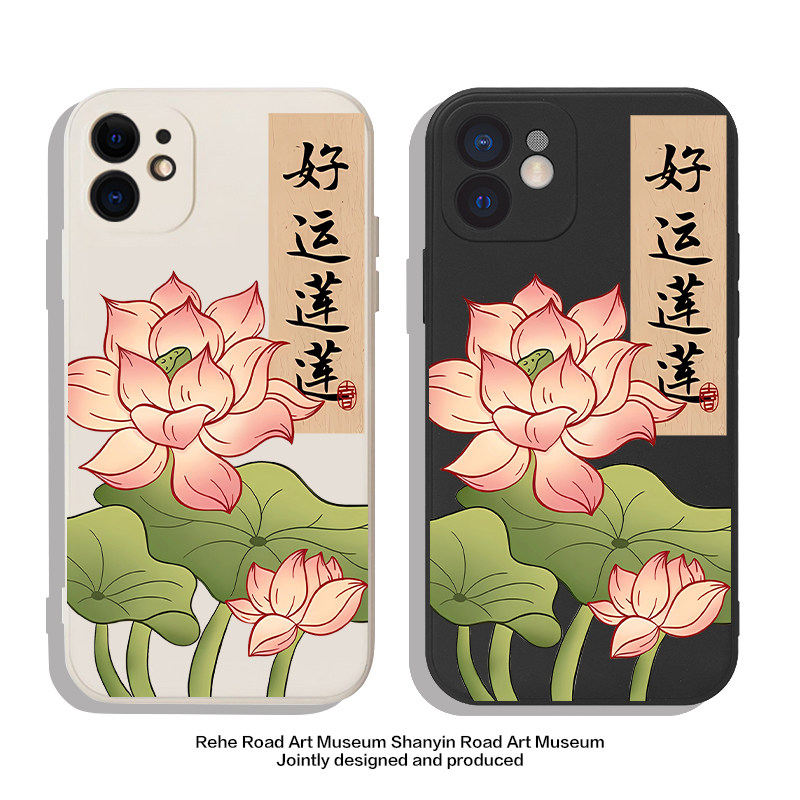 苹果iphone14硅胶中国风防摔