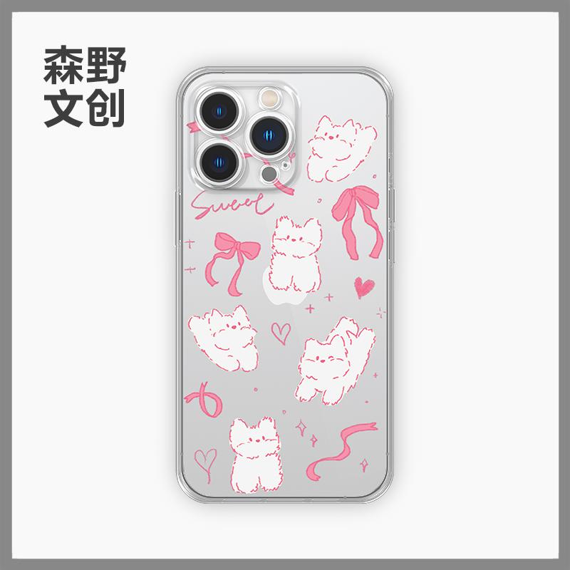 Sweettime~粉蝴蝶结猫狗硅胶