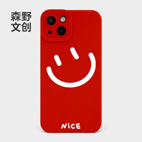 简单笑脸ins网红同款iphone12promax硅胶手机壳14plus适用苹果13一加11红色x/xs华为nova10/p40荣耀80vivoS16
