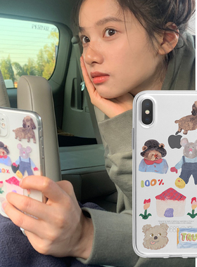 张婧仪同款适用苹果17手机壳iPhone13pro软8plus硅胶xr女15pro可爱xsmax/xs/16plus/11promax/14全包透明软壳