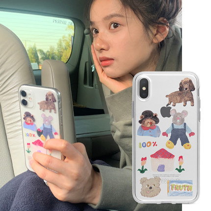 张婧仪同款适用苹果17手机壳iPhone13pro软8plus硅胶xr女15pro可爱xsmax/xs/16plus/11promax/14全包透明软壳