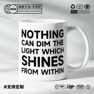 电影误判周边高级感马克杯陶瓷小众情侣办公室咖啡杯子礼物杯