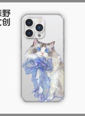浮生若梦~油画梦幻猫咪适用iPhone15/16promax手机壳OPPOreno12vivox100华为nova11IQOONEO7软荣耀90小米14