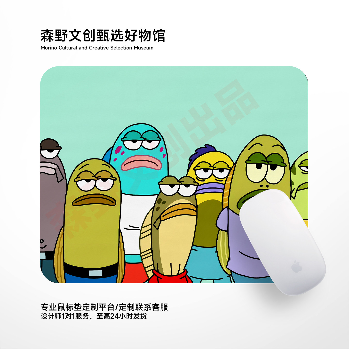 海绵宝宝趣味插画小号方形女生办公鼠标垫便携锁边加厚护腕书桌垫