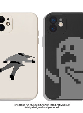吓死人~像素格创意小众iphone12pro苹果14promax华为p50适用vivoX90/X80小米13荣耀magic5一加11情侣手机壳Xs