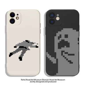 吓死人~像素格创意小众iphone12pro苹果14promax华为p50适用vivoX90/X80小米13荣耀magic5一加11情侣手机壳Xs