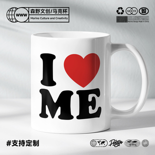 family美剧摩登家庭周边同款 Modern 陶瓷马克杯家用水杯女生礼物