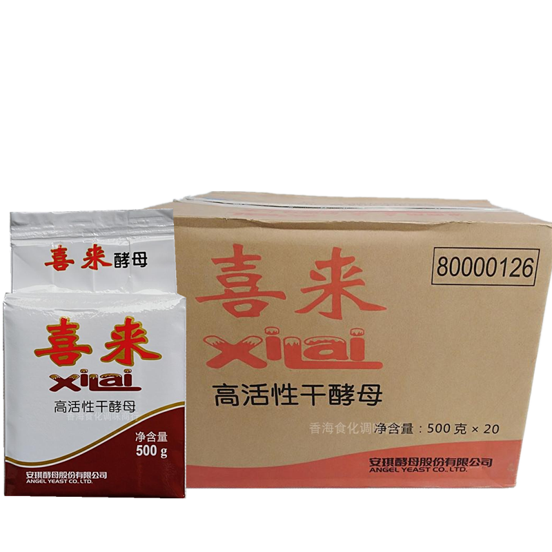 安琪喜来酵母500克20袋