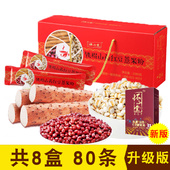 正品 怀山堂铁棍山药红豆薏米粉怀山粉赤豆淮山薏仁粉东方CJ优购物