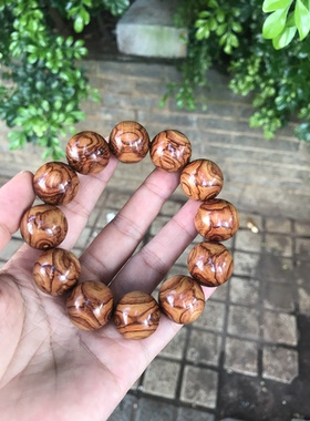 保真正宗海南黄花梨2.0对眼鬼脸黄金底老糠梨x纹佛珠海黄手链手串