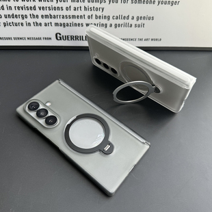 适用三星fold7/fold6双中轴磁吸手机壳fold5/4旋转支架保护套W26/W25/W24简约磨砂硬壳