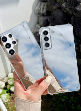 适用三星S24U/S23U镜面手机壳S21/S22简约镜子软壳A55/A54日韩防摔保护套壳潮女