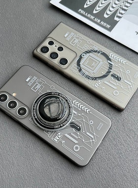 适用于三星S25U/S24U/S23U磁吸手机壳S22U创意电路板磨砂硬壳Galaxy S24Ultra全包超薄防摔保护套