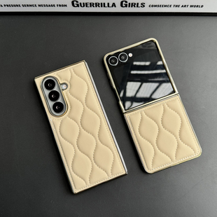 适用三星fold7 5高档立体皮纹软壳Galaxy zflip6 Fold7防摔保护套 fold6简约菱格手机壳zflip7