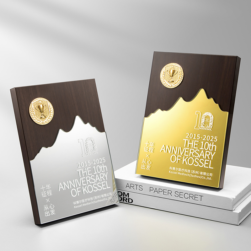 奖牌定制经销授权经销商授牌优餐饮酒店企业荣誉牌奖章徽章