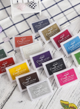 Otaku-DIY装饰印泥 韩款凹腰大印泥盒 印章印台 15色任选 Ink Pad