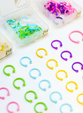 Otaku- 活页本随意圈 塑料活页环活页圈钥匙 识字认字单词卡装订