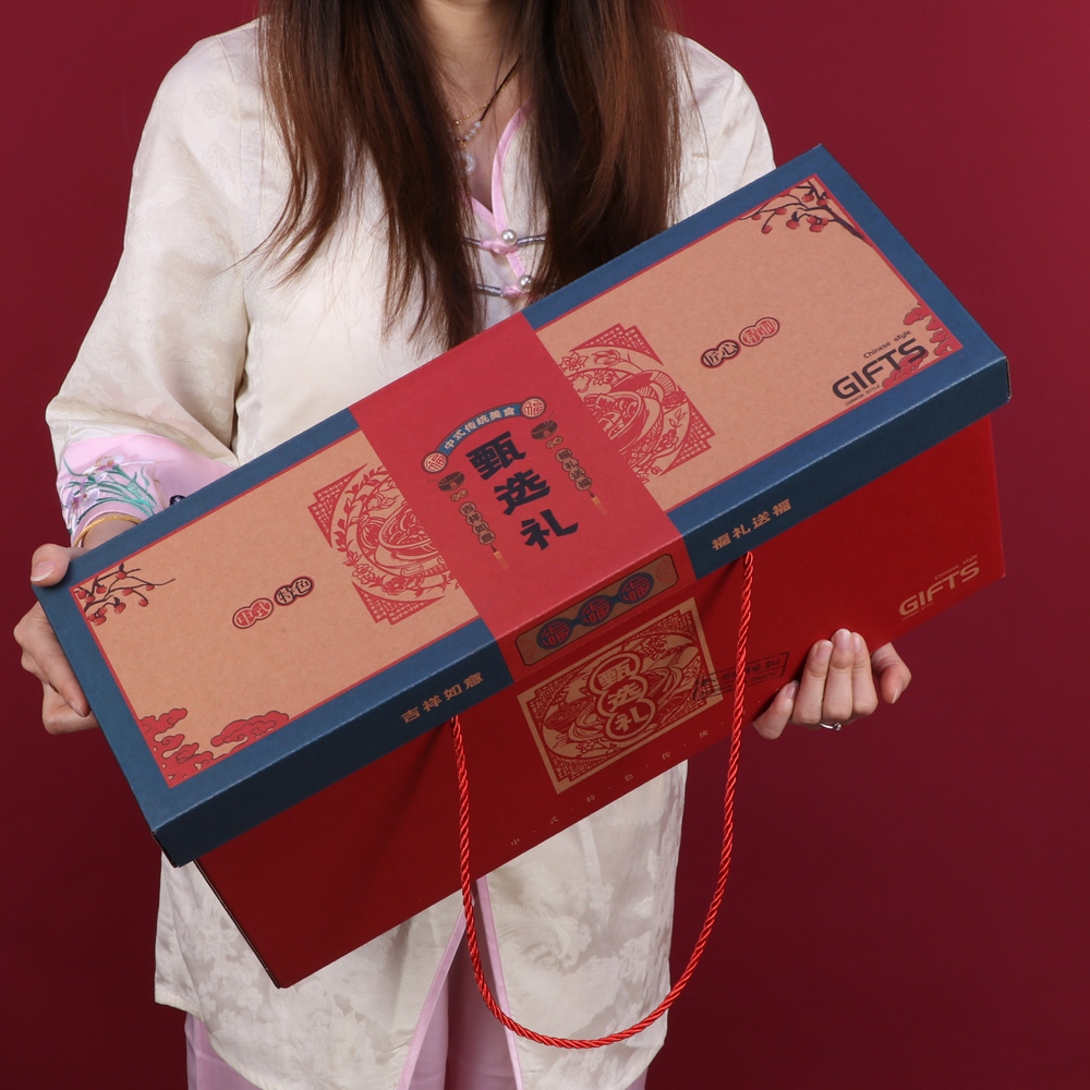 2025春节年货熟食蒸碗包装盒礼盒