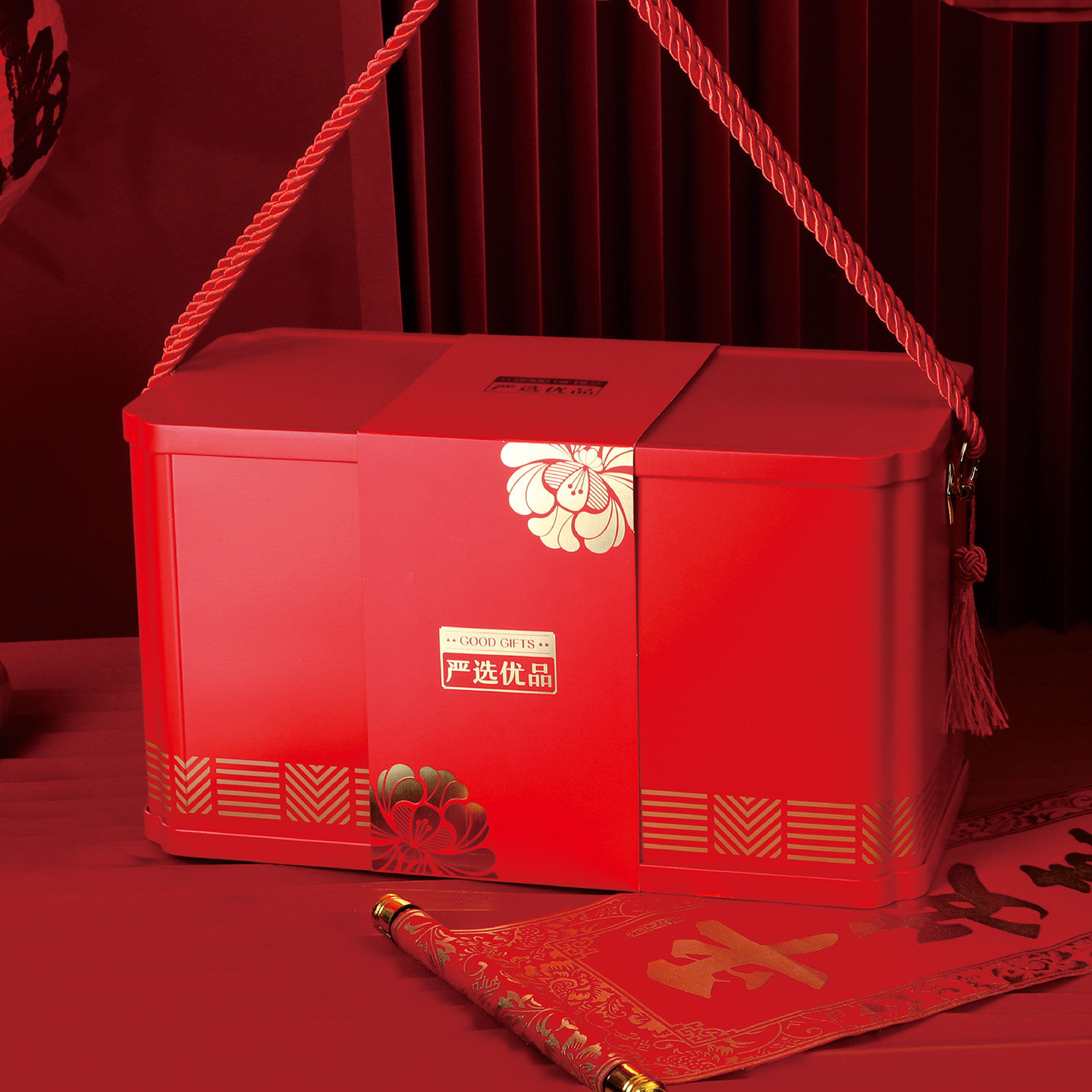 年货礼品包装新款铁盒高级感中式零食品特产坚干货果腊肉空盒箱桶,包装,年货礼品包装,淘宝优惠券,粉丝福利购,淘宝优惠卷