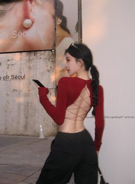 长袖纯欲风性感露背打底上衣