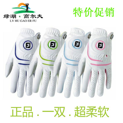 女士fj高尔夫球手套进口小羊皮
