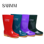 三明美雨鞋 0902 劳保鞋 女冬季 加绒中筒防水雨靴防滑保暖耐磨女水鞋