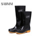 三明美冬季 耐磨劳保鞋 加绒中高筒雨鞋 男成人雨靴防滑黑色水鞋