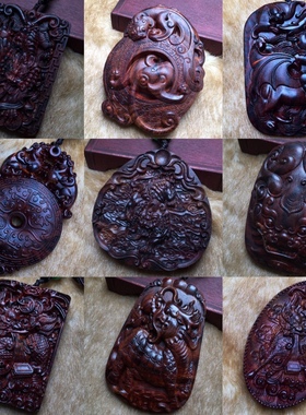 貔貅/麒麟合集 海南黄花梨油梨木雕貔貅麒麟项链吊坠车挂件手把件