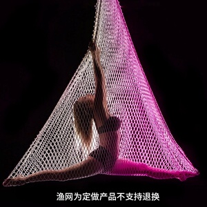 空中瑜伽吊床瑜珈渔网伽瑜伽馆用