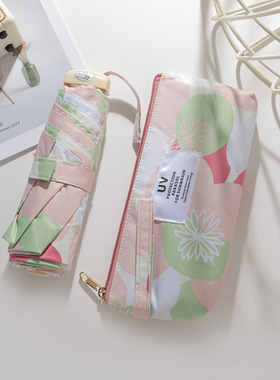 日本超轻三折黑胶UPF50+防晒防紫外线太阳伞小巧便携晴雨两用女伞