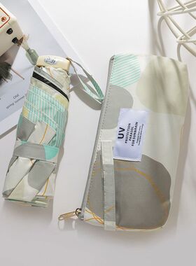 日本超轻三折叠防晒太阳伞黑胶防紫外线晴雨两用便携雨伞手开女伞