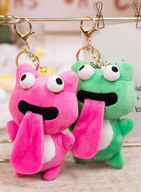 可爱磁吸青蛙吐舌挂件舌吻玩偶亲嘴舌头贴贴钥匙扣七夕情人节礼物