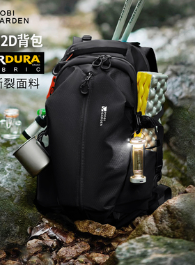 牧高笛悬川2.0户外徒步登山包男款轻便大容量35L Cordura双肩背包