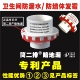 正品 通用 简二排暗地漏PVC二次排水神器卫生间防漏水50平层下沉式