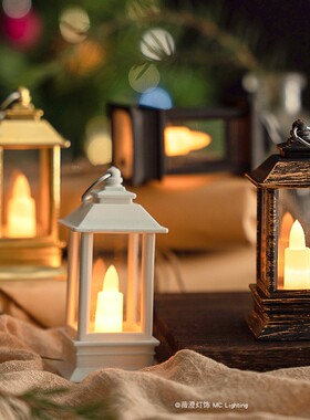 迷你复古小马灯氛围蜡烛方形小夜灯桌面摆件拍照道具场景装饰布置