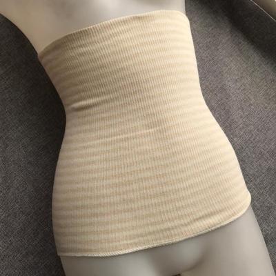 护腰护肚子腹卷护胃暖腰暖胃