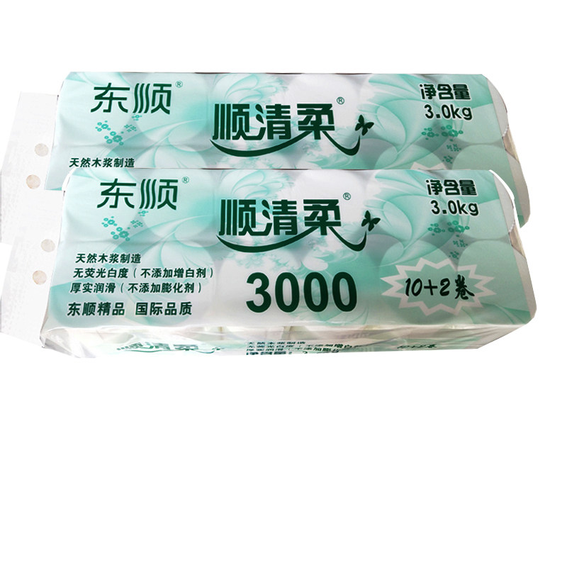 顺清柔卫生纸大卷纸3kg家用卷纸3000g长卷实惠装家庭装厕纸卷筒纸